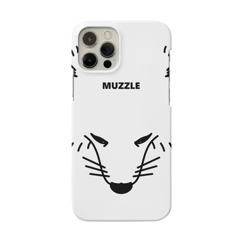 -White dog muzzle's shop-のWhite dog Muzzle collection Smartphone Case