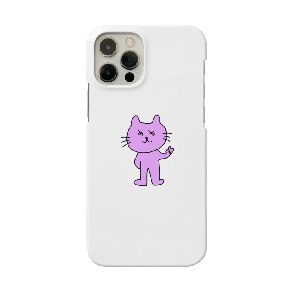 めめ猫のめめ猫 Smartphone Case