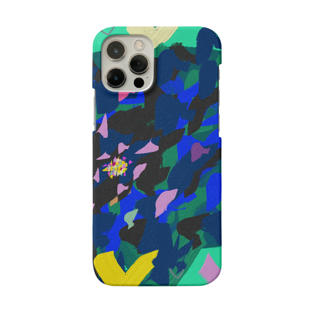 reirei Artの隠された美味しいおやつ Smartphone Case