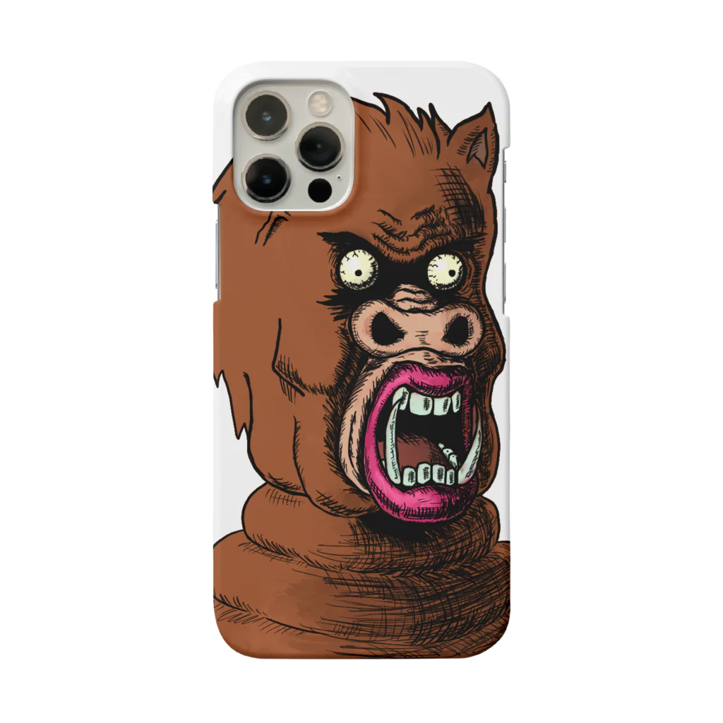 れいしょうのSUZURIのNFT風の猪 ~Boar Face Is Scary~ Smartphone Case