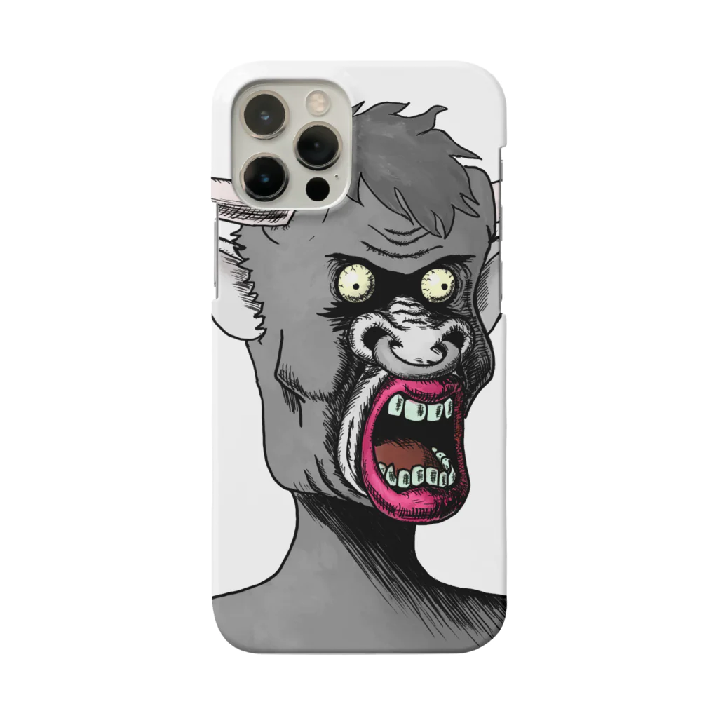 れいしょうのSUZURIのNFT風の牛 ~Cow Face Is Scary~ Smartphone Case