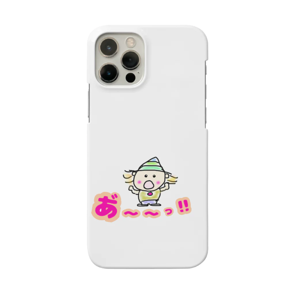 ichiko2022の発見くんの大きな発見！目を丸くする！ Smartphone Case