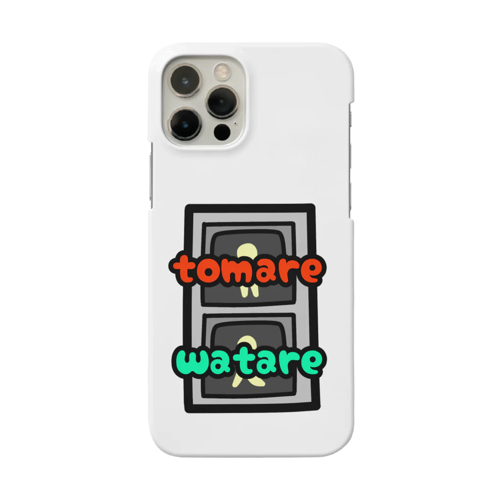 Dimple”S”hopの信号機 歩きver. Smartphone Case