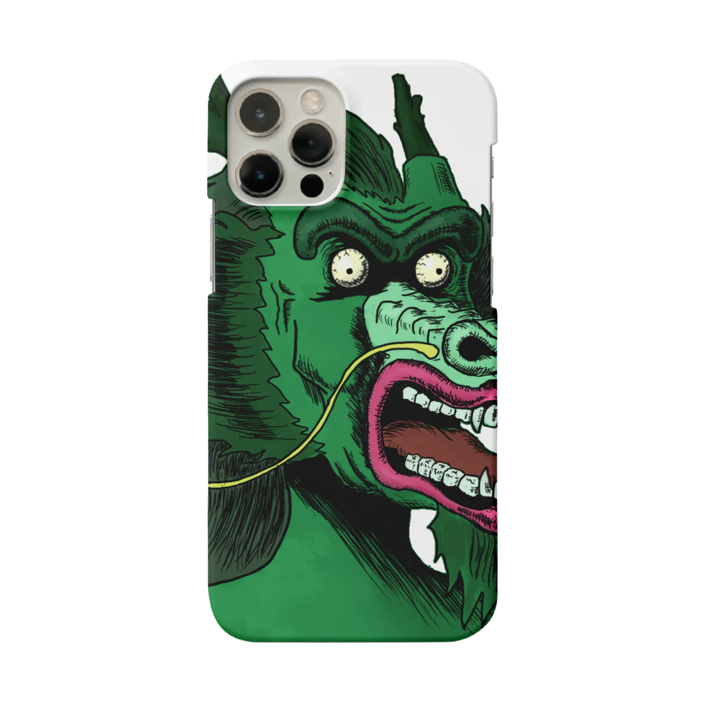 れいしょうのSUZURIのNFT風の龍 ~Dragon Face Is Scar~ Smartphone Case