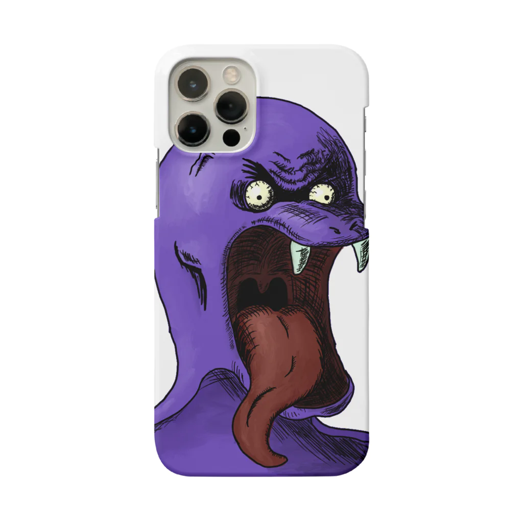 れいしょうのSUZURIのNFT風のコブラ ~Cobra Face Is Scary~ Smartphone Case