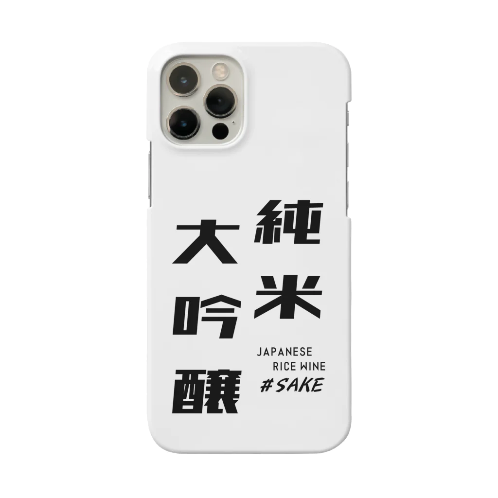 ブラック・ラビットの純米大吟醸 Smartphone Case