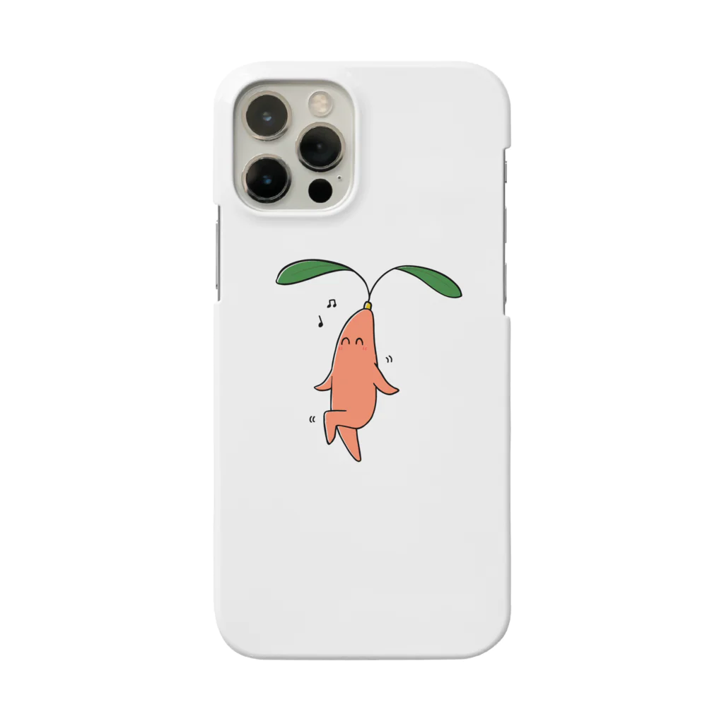 紫乃咲🍆のスキップマンドラゴラ Smartphone Case