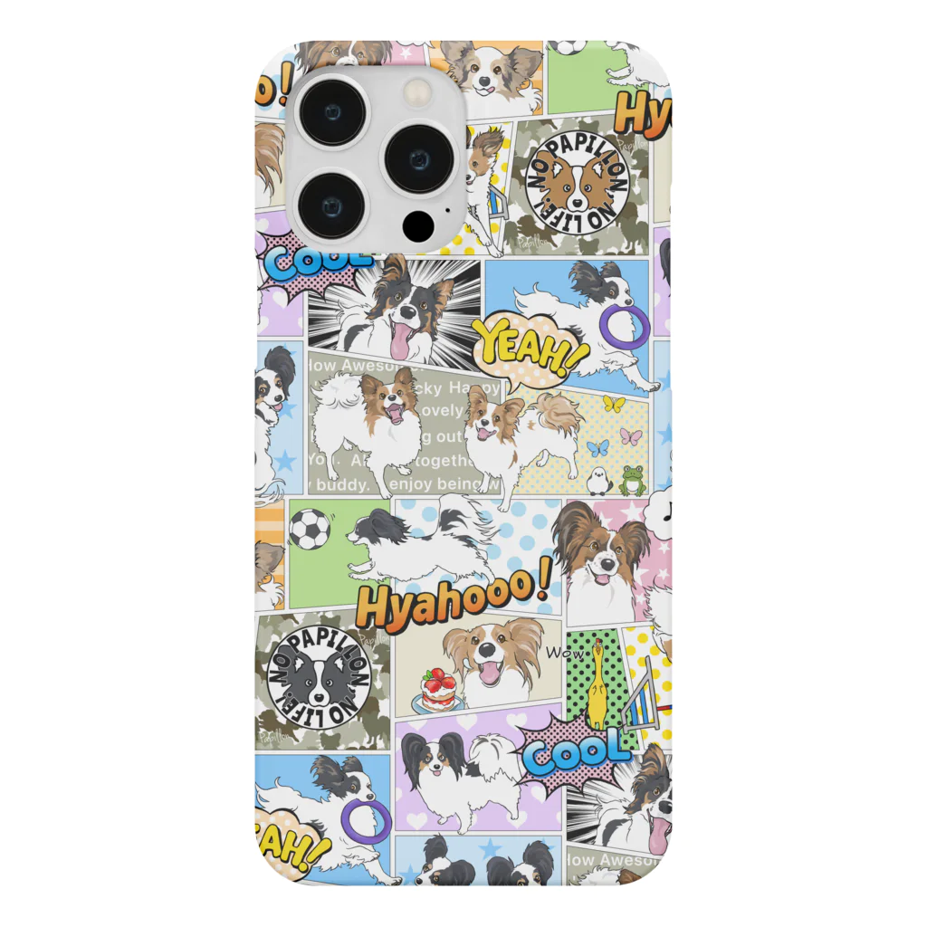 ケパ家のケパ家スマホ パピヨン 1 Smartphone Case