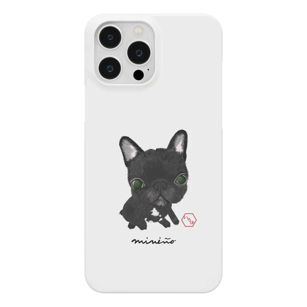 miniño（ミニーニョ）のフレンチブル（名前入り） Smartphone Case