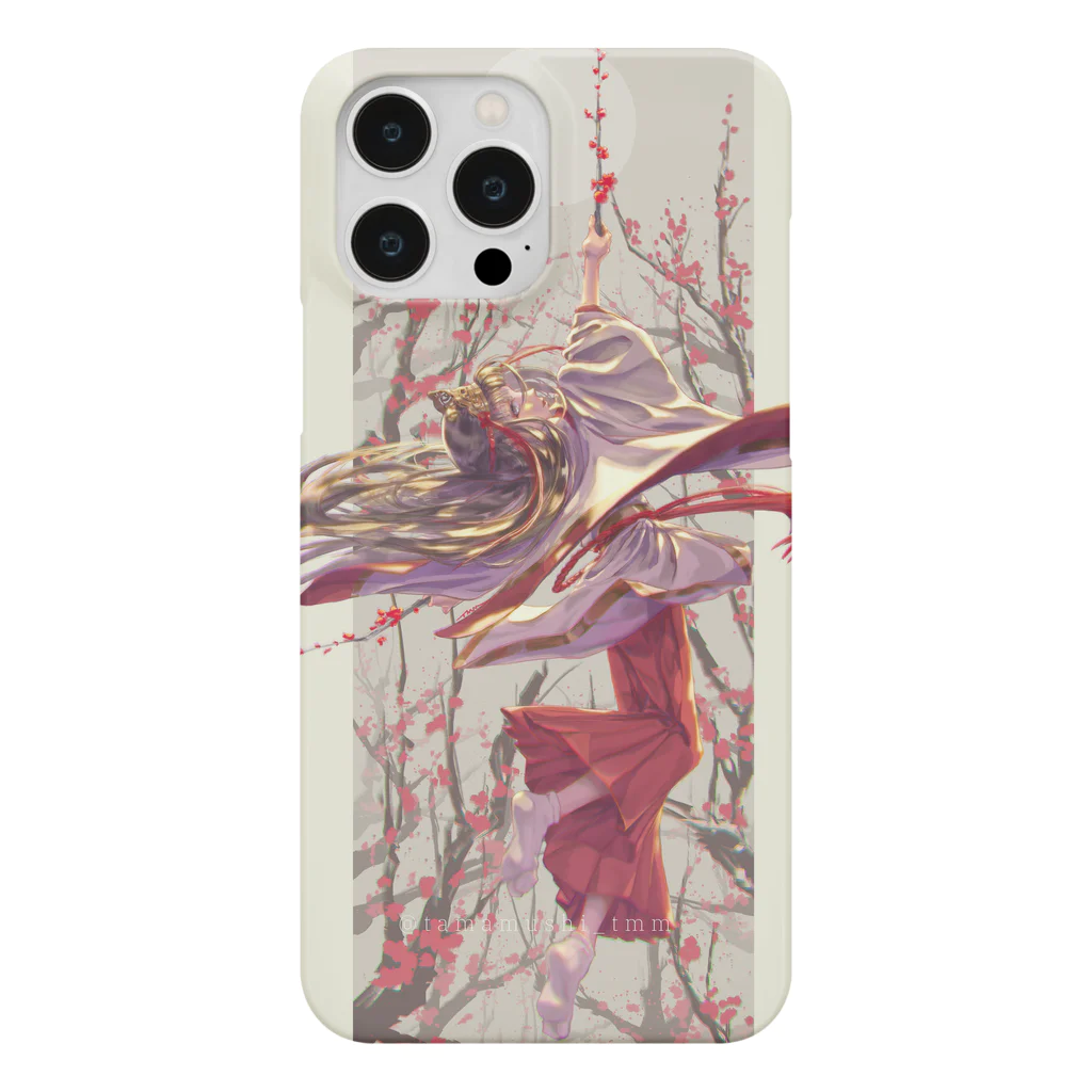 たまむしの早春 Smartphone Case