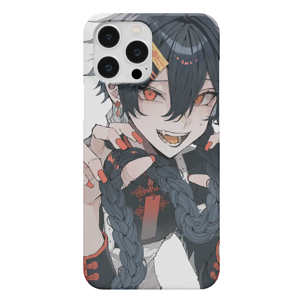 さくしゃ2のキョンシー男ケース Smartphone Case