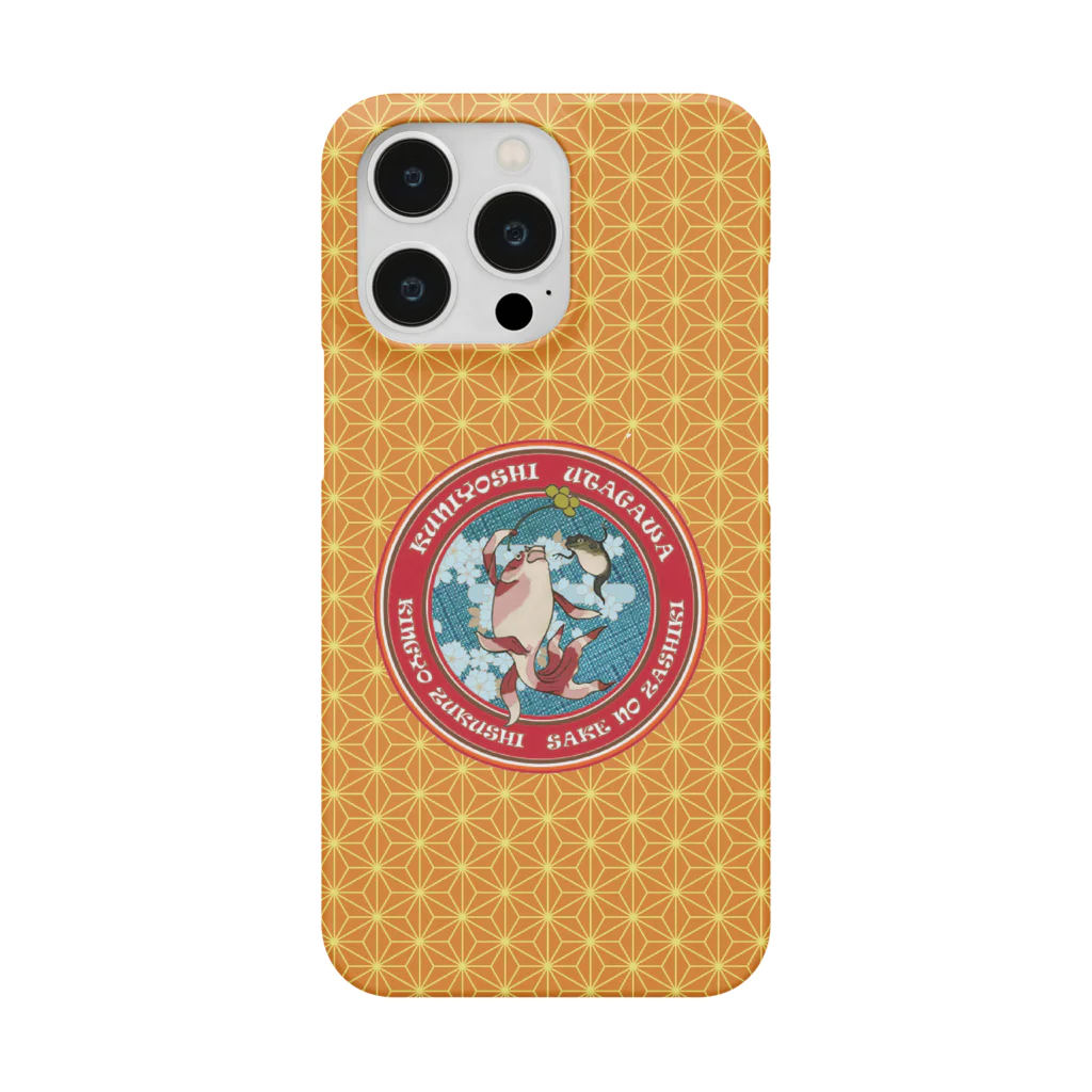 Rigelの金魚づくし 酒のざしき iPhone Smartphone Case