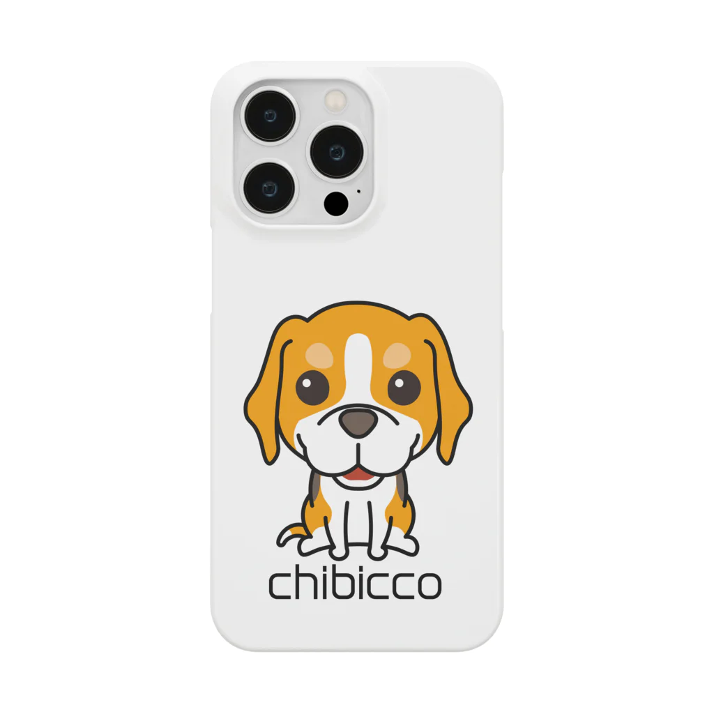 KAORIN’s TV 【ちびっこ】のスマイルビーグル chibicco (黒文字) Smartphone Case