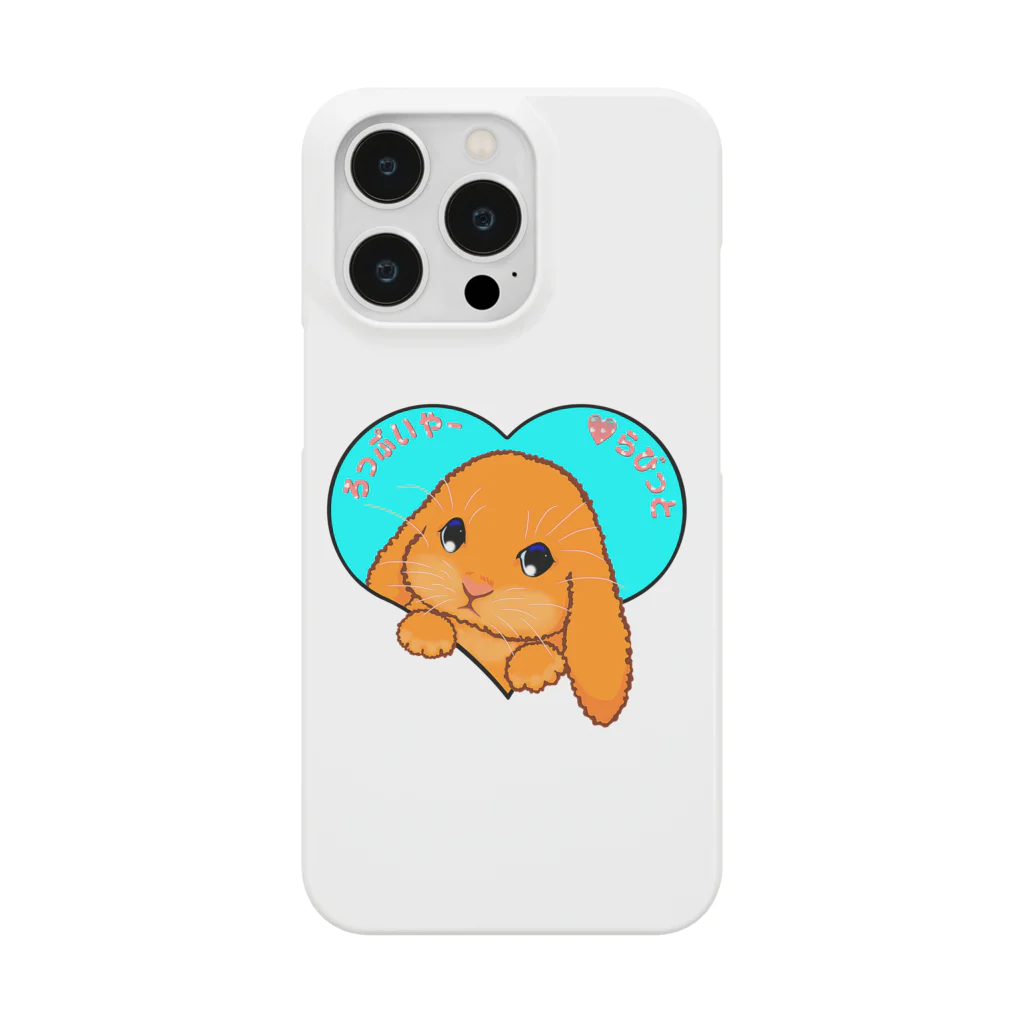 LalaHangeulのろっぷいやーらびっと　日本語バージョン Smartphone Case