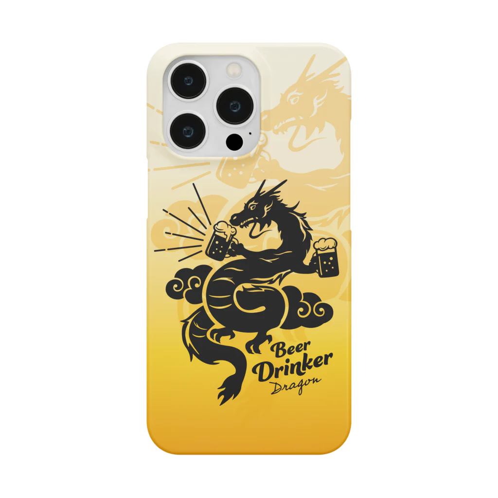 kocoon（コクーン）のビール好きのドラゴン Smartphone Case