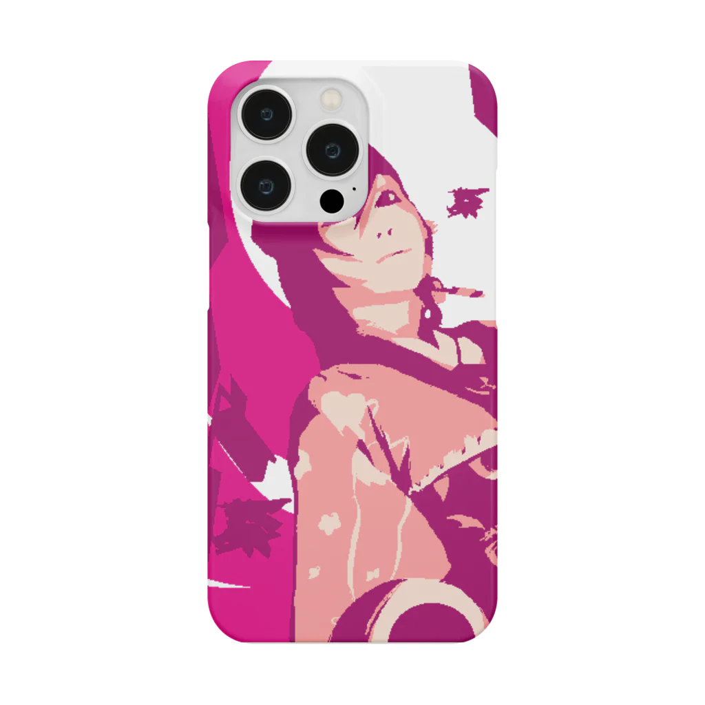 -iF-のkusuriuri Smartphone Case