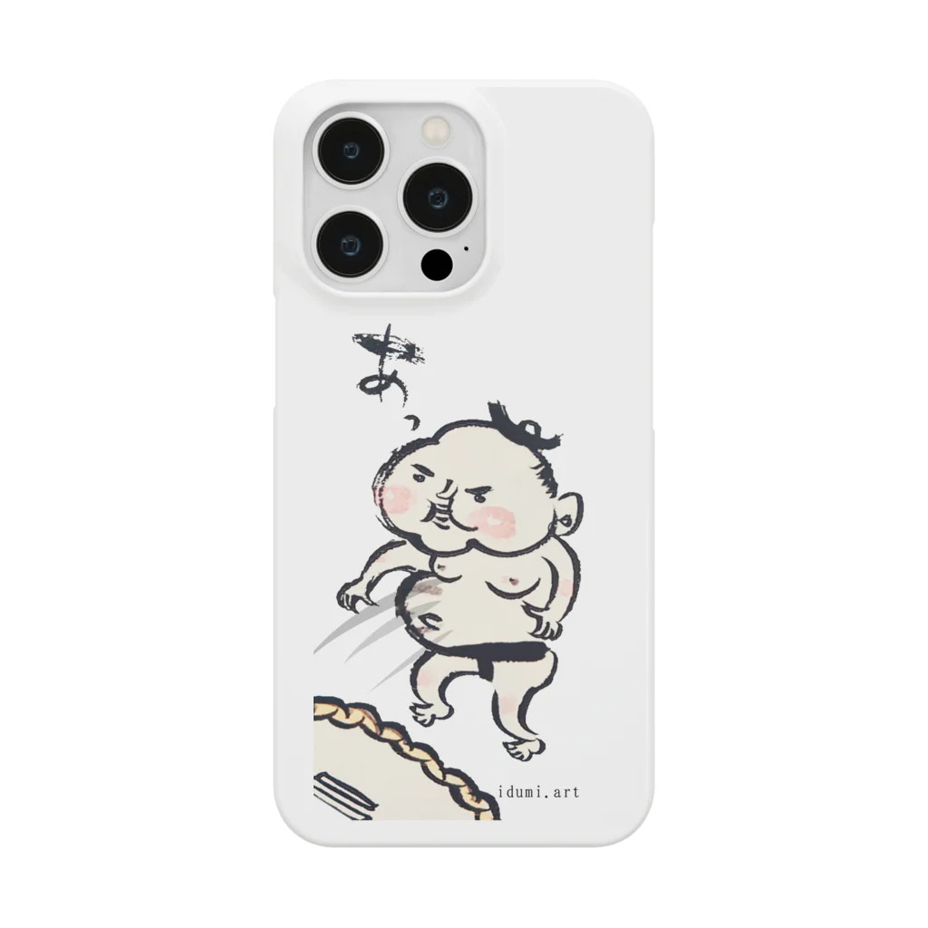 idumi-artのかわいい関取 スマホケース