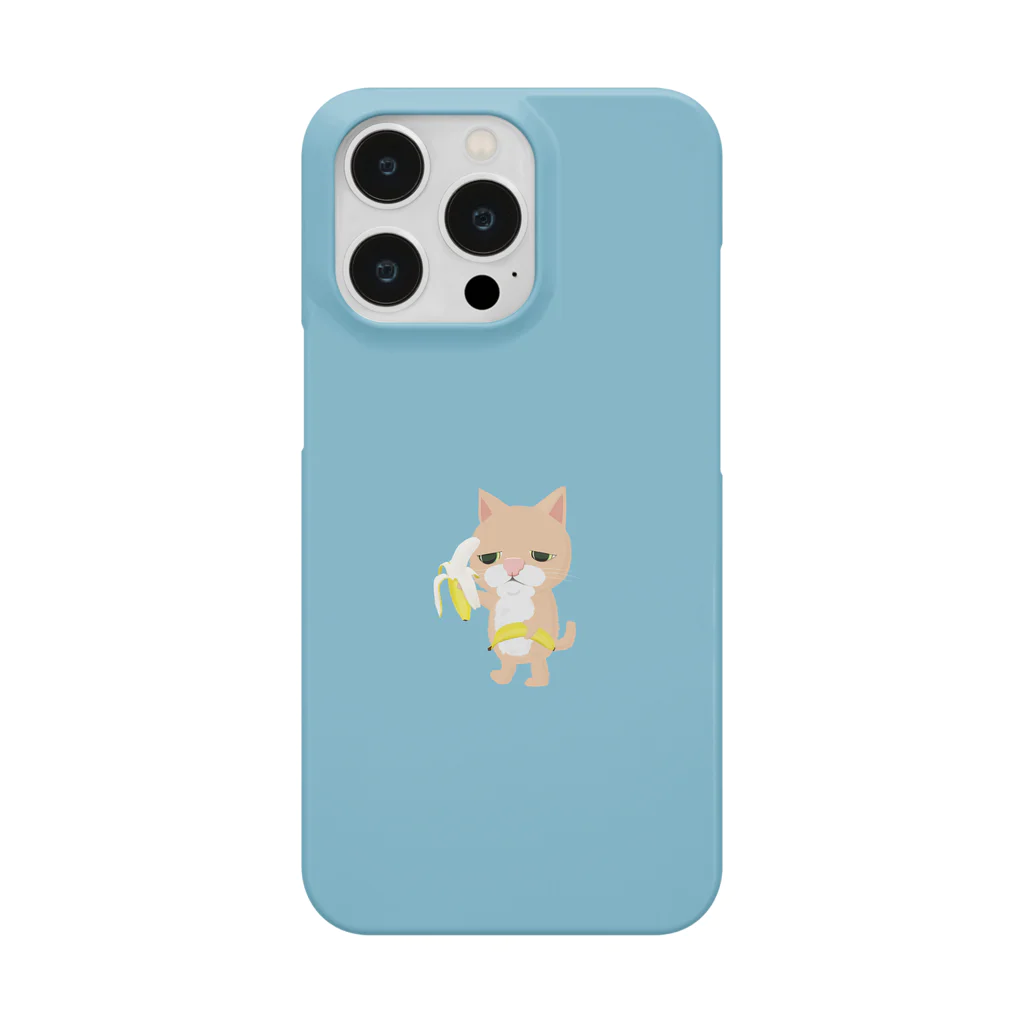 OSUSOWAKENEKOのバナナ！ Smartphone Case