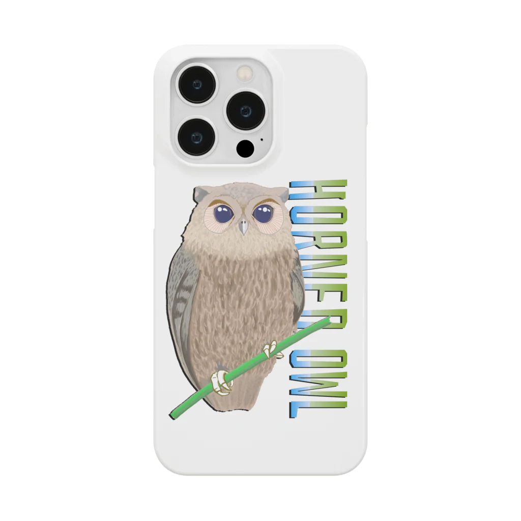 LalaHangeulのHORNED OWL (ミミズク) Smartphone Case