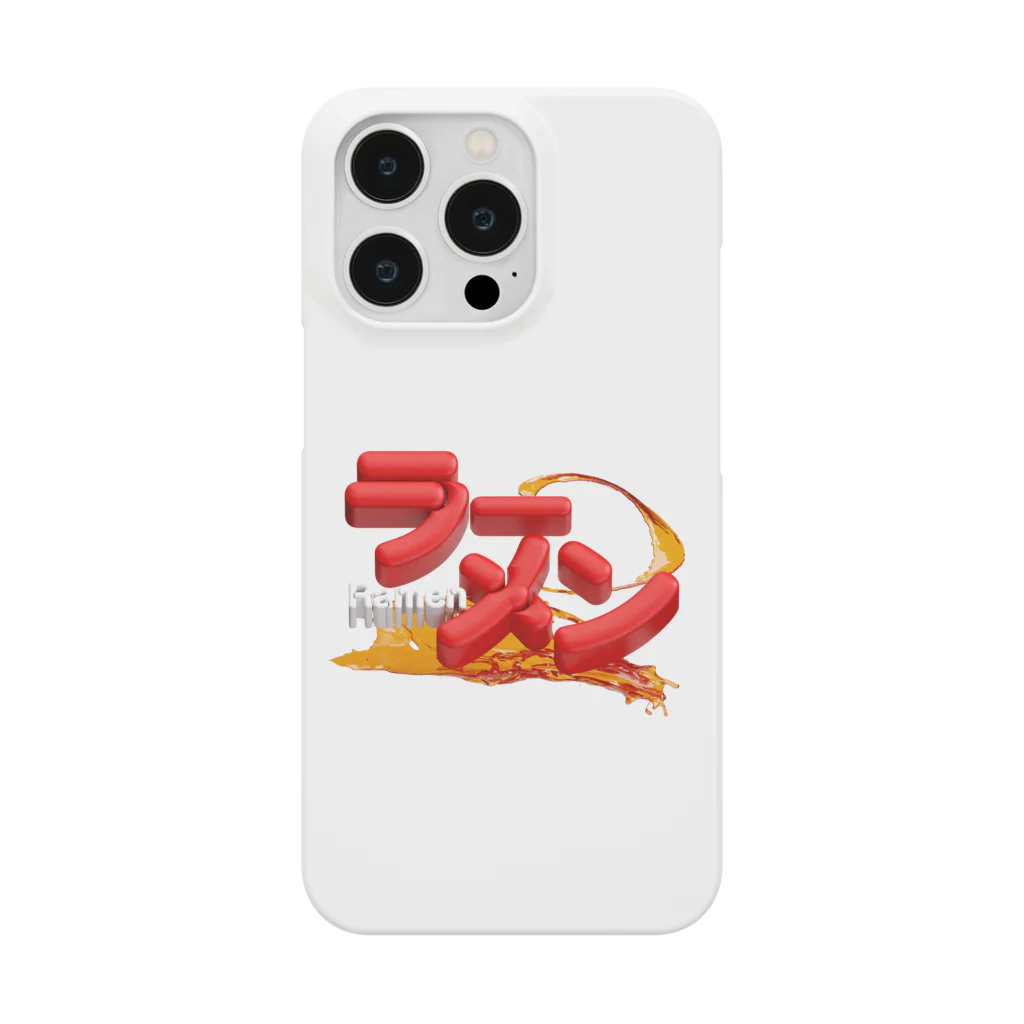 DESTROY MEのラーメン🍜 Smartphone Case