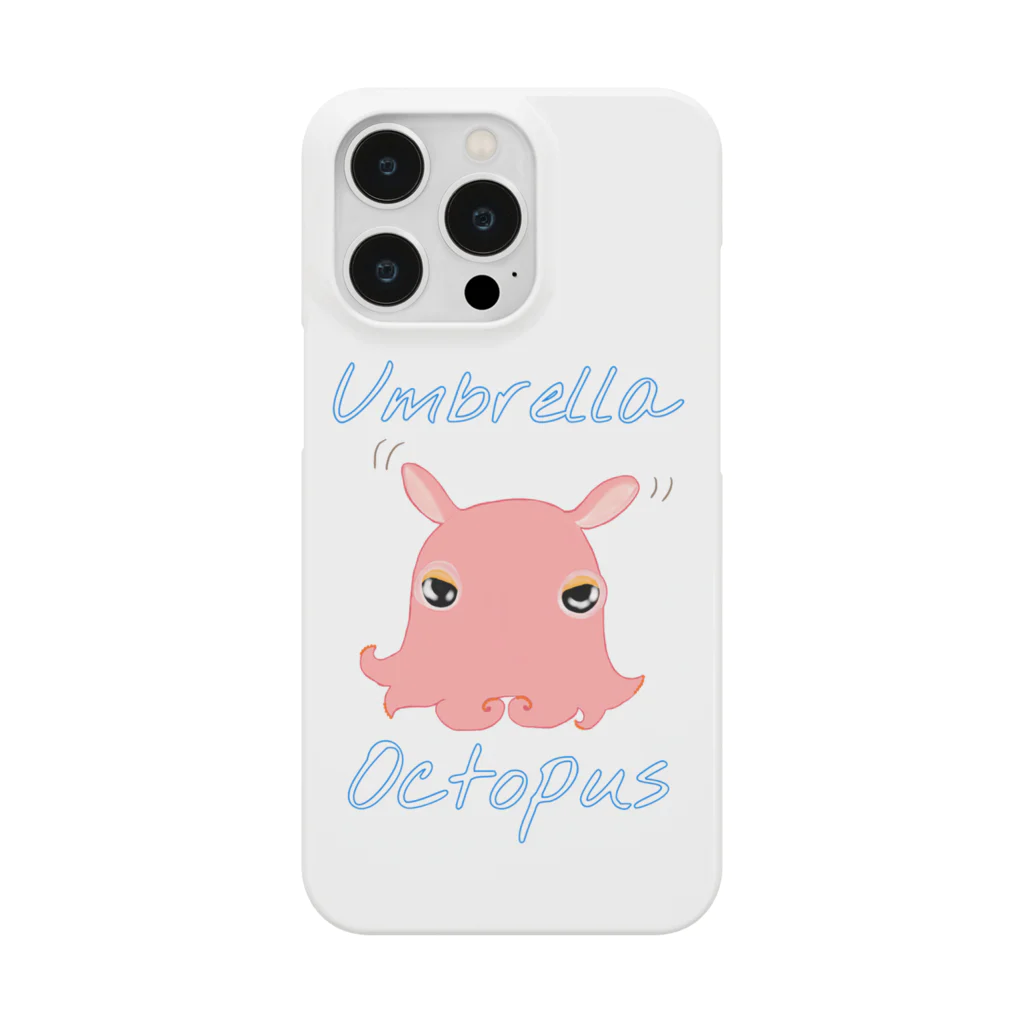 LalaHangeulのumbrella octopus(めんだこ) 英語バージョン② スマホケース