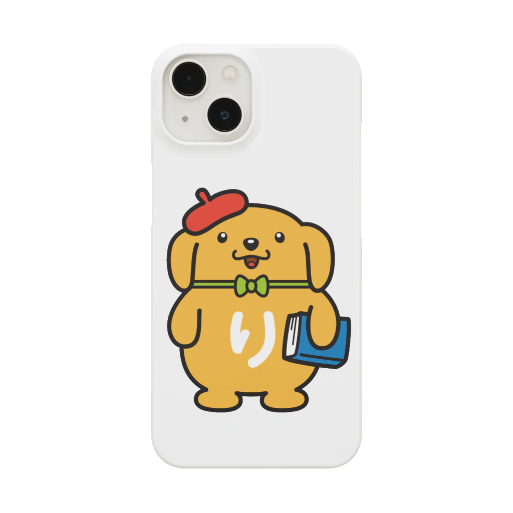 LSC☆SHOPのりぶらぶ Smartphone Case