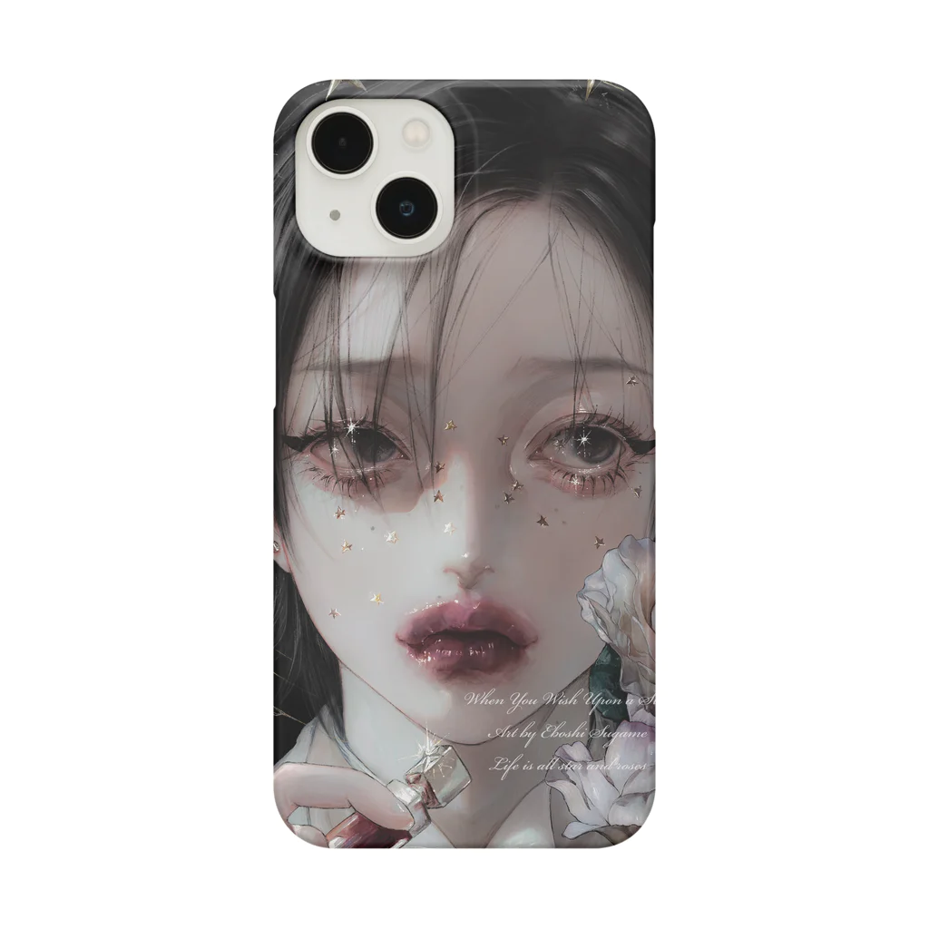 烏帽子 眇眼の星降る薔薇園 Smartphone Case