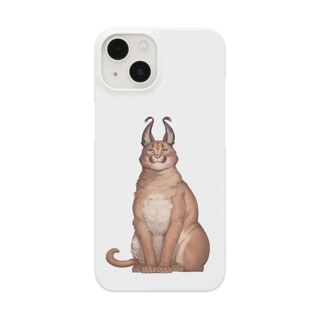 西廻りのカラカル Smartphone Case