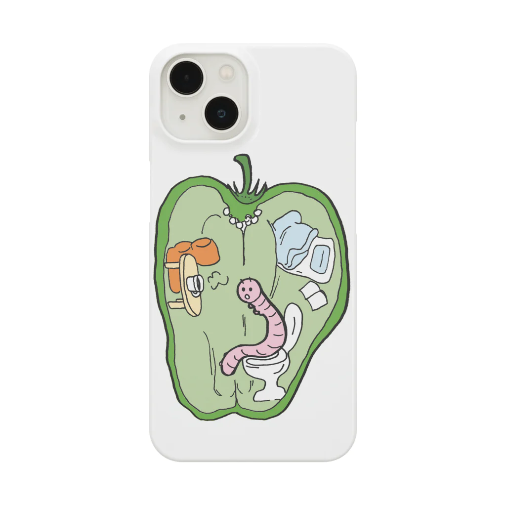 杜の魚のまさるさん（カラー） Smartphone Case