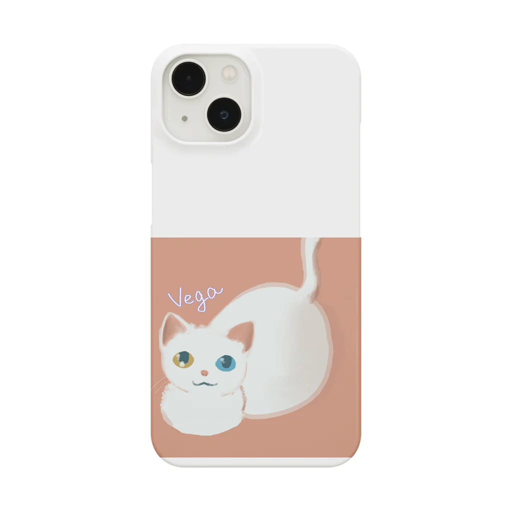 あおのベガちゃん Smartphone Case