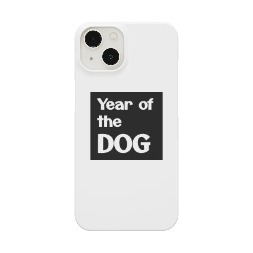 いぬどしの会のYear of the DOG スマホケース