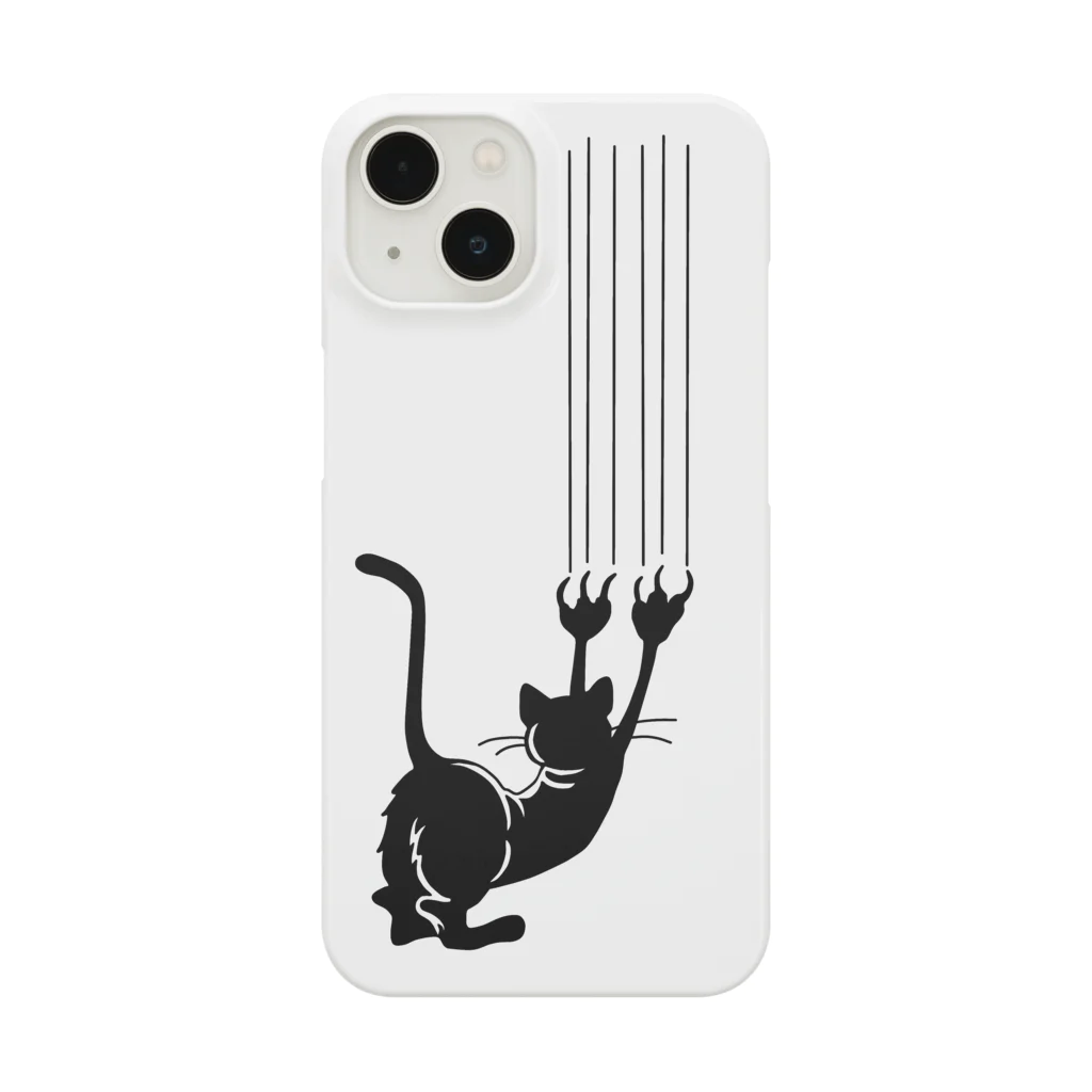 DDDの猫 Smartphone Case