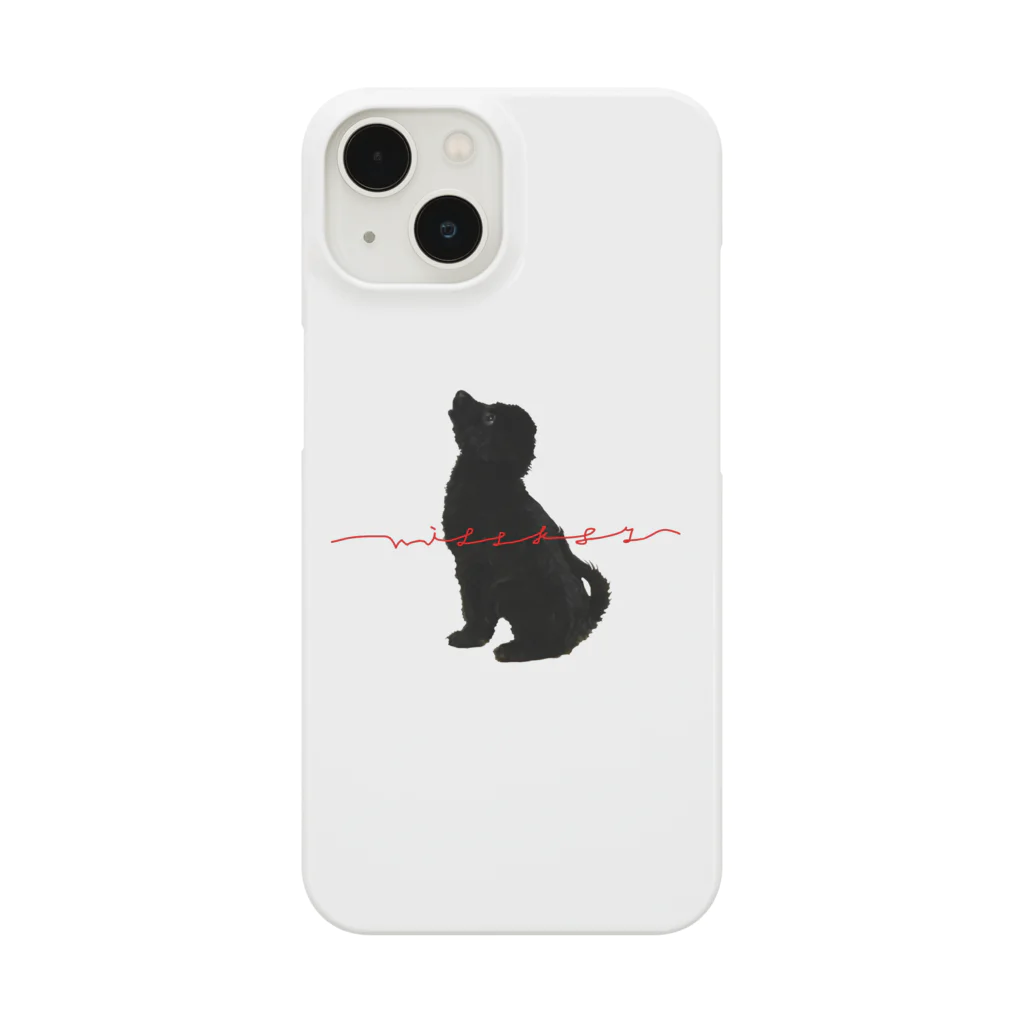 黒犬はよそ見しがちのウィルクシー① Smartphone Case