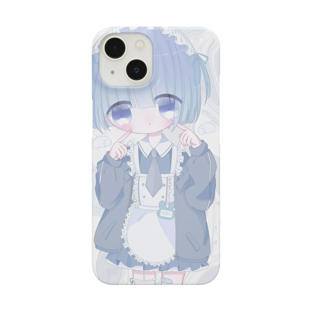 すずののほっぺぷにメイド Smartphone Case