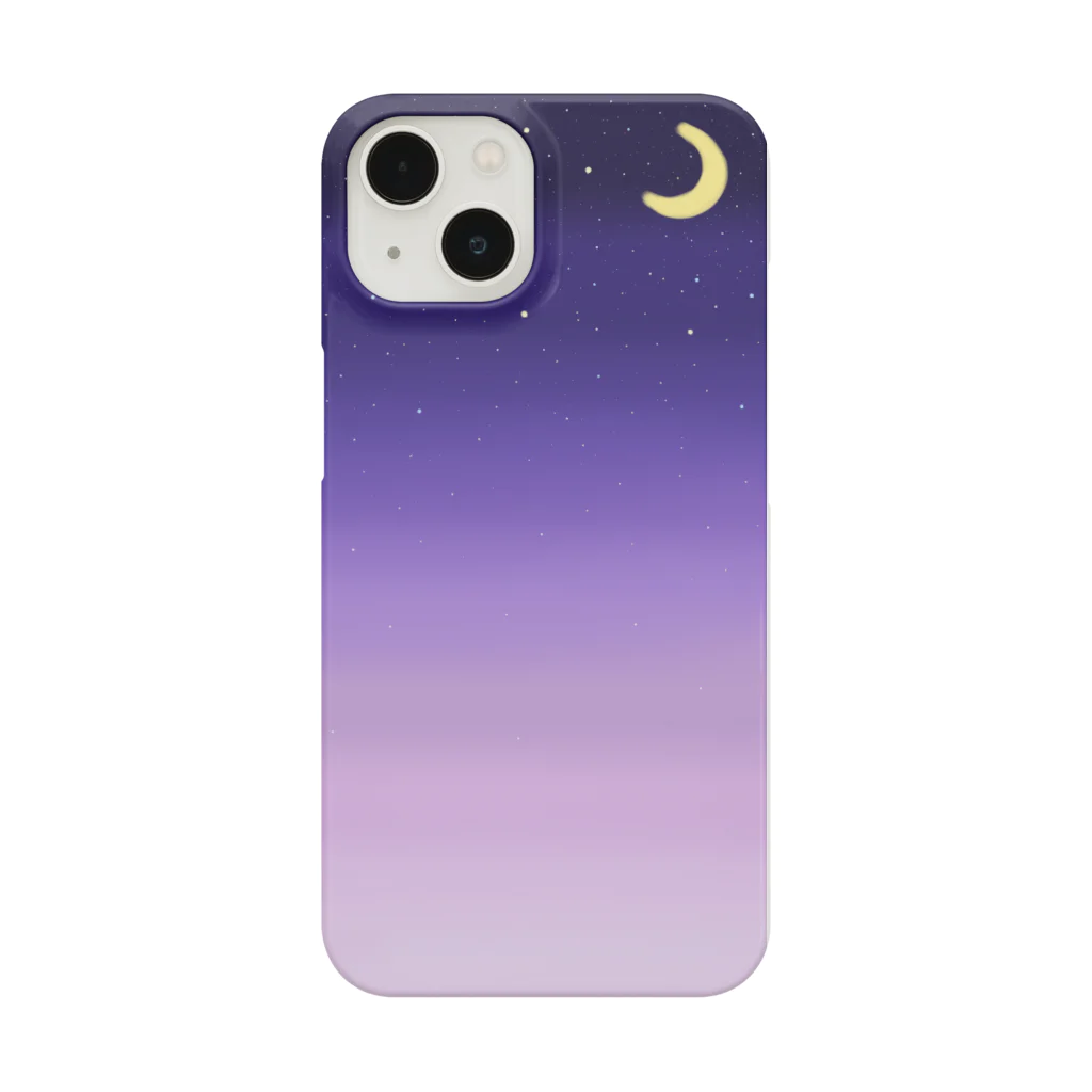 Taurusの星空 Smartphone Case