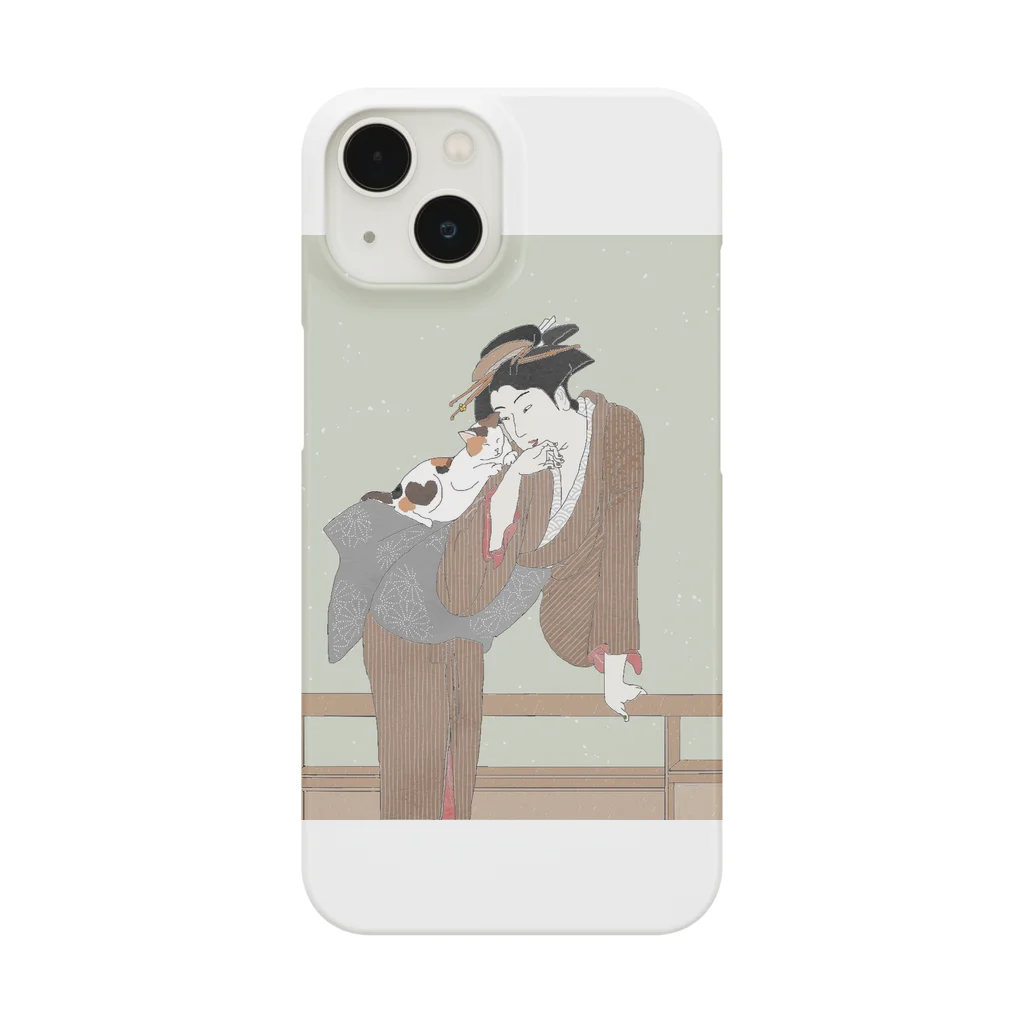 keeeeeep smilingのON部、部員募集中！ Smartphone Case