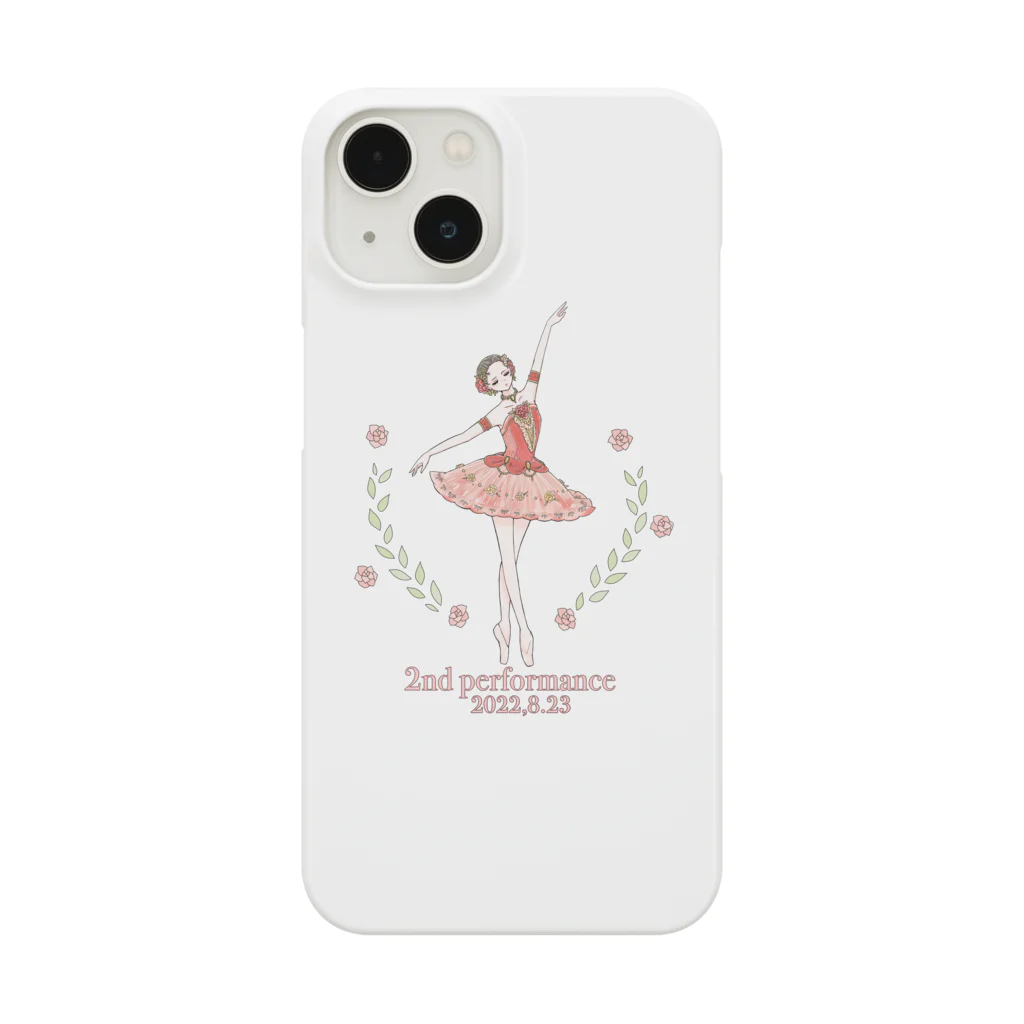 Ballet Studio Concertoのコンチェルト2回　発表会 Smartphone Case