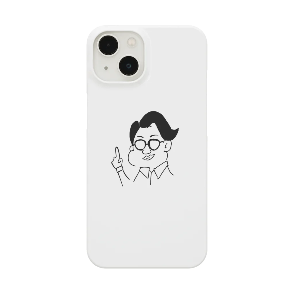 シロたろし ピン芸人のWELCOME THE NEW WORLD iPhone Smartphone Case