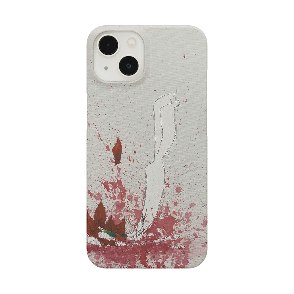 花瓶の疑問の飛び降り自殺 Smartphone Case