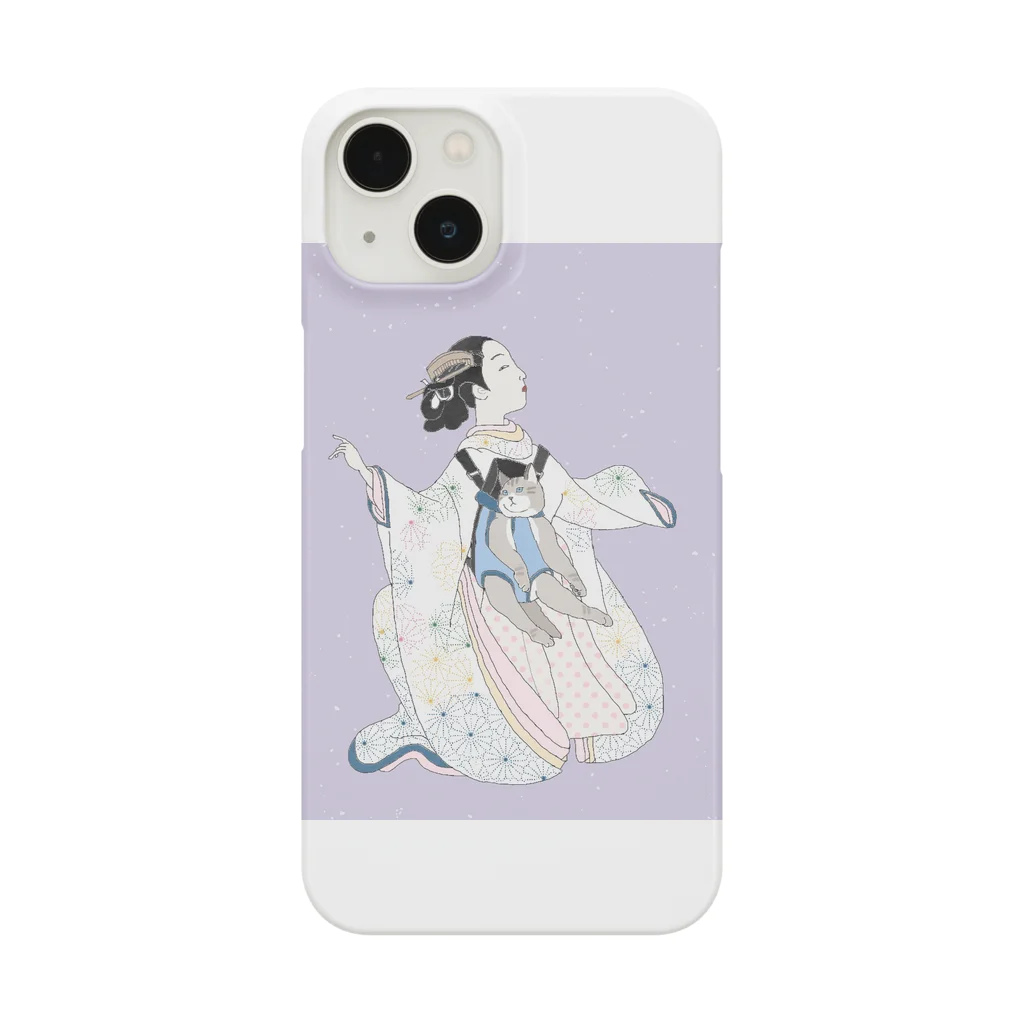 keeeeeep smilingのON部 pt.2 Smartphone Case