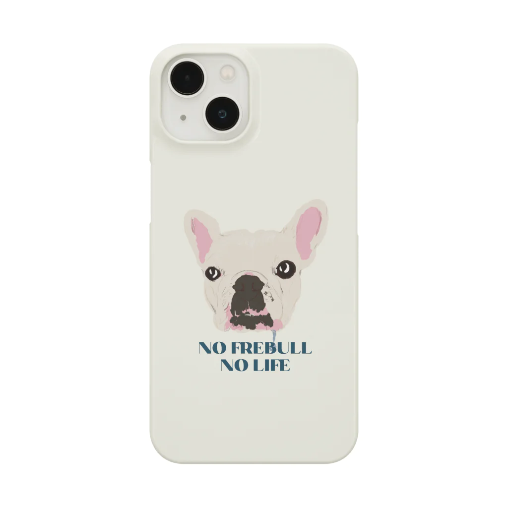 DOG FACEのフレンチブルドッグ【わんデザイン 6月】 Smartphone Case