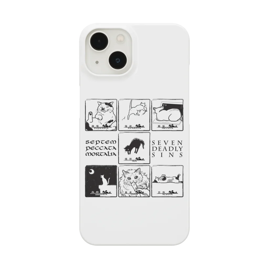 焦豆堂の七つの大罪（猫） Smartphone Case