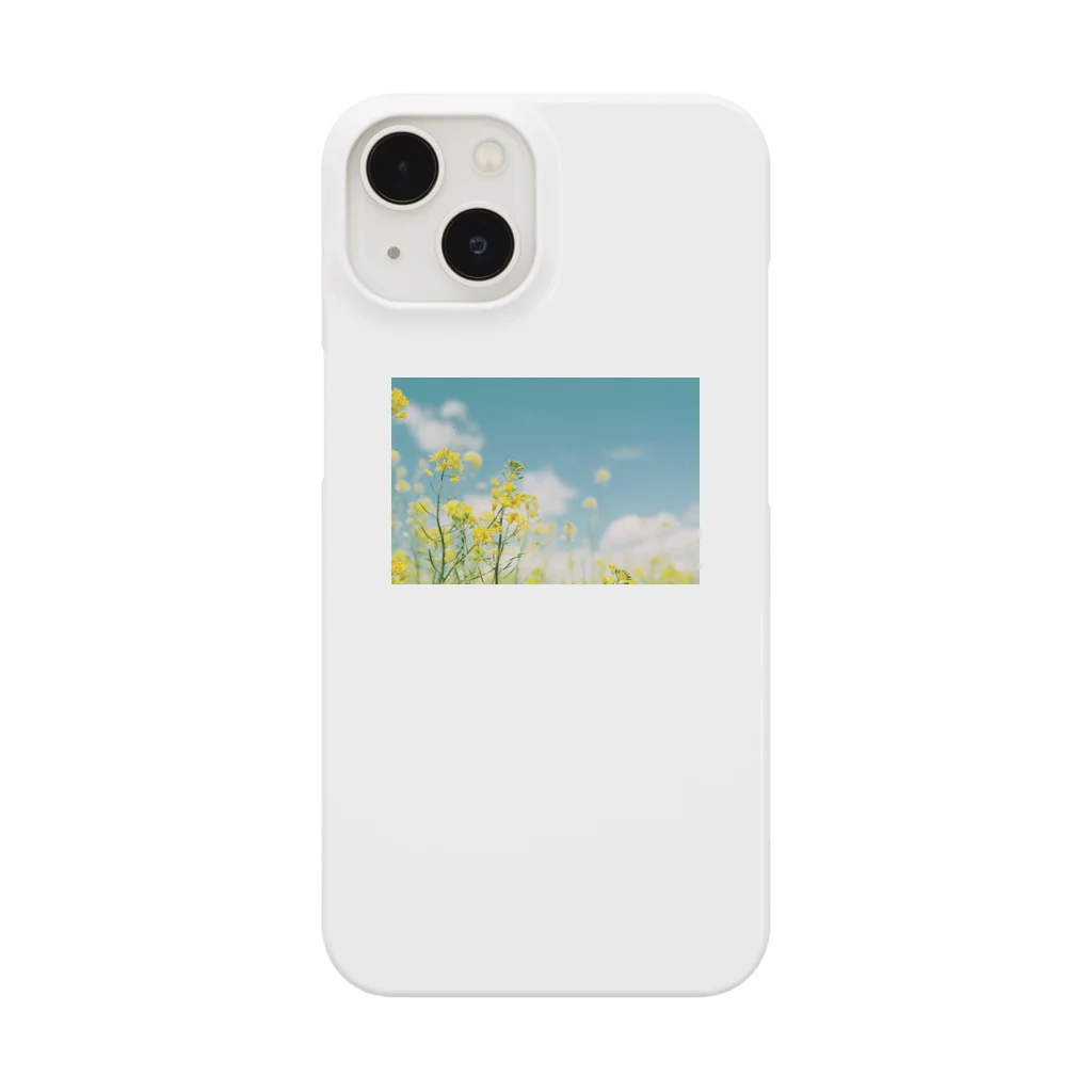 mofufu picturesのRape blossoms Smartphone Case