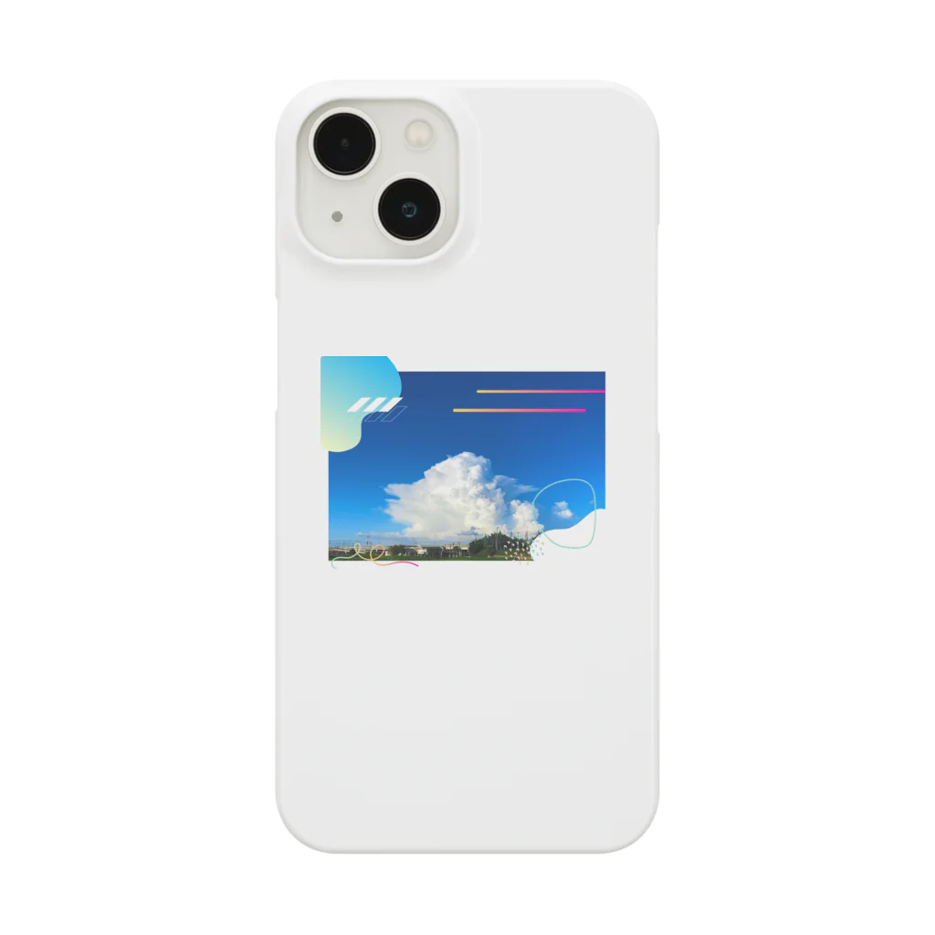 RuRu と申しますのあの夏の日 Smartphone Case