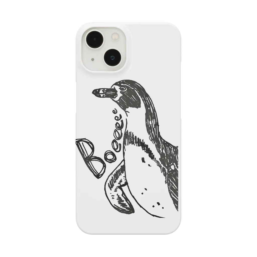 しゃけのぼえぼえフンボルトペンギン君 Smartphone Case