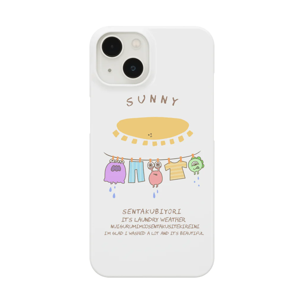 atelier PinoMiのお洗濯日和もんすたー Smartphone Case