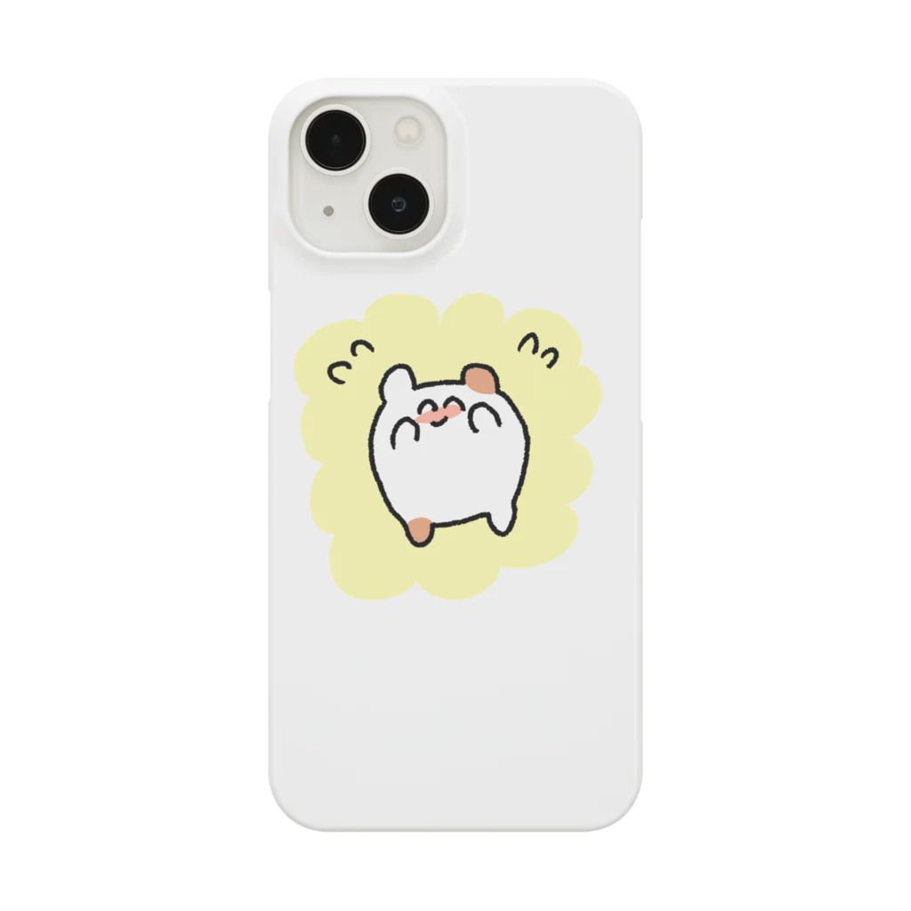 はなぢ商店の照れハムスター Smartphone Case