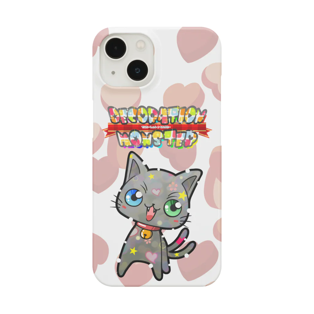 デコレーションモンスター@夢を叶えるお手伝い！のデコモン【たま】 Smartphone Case