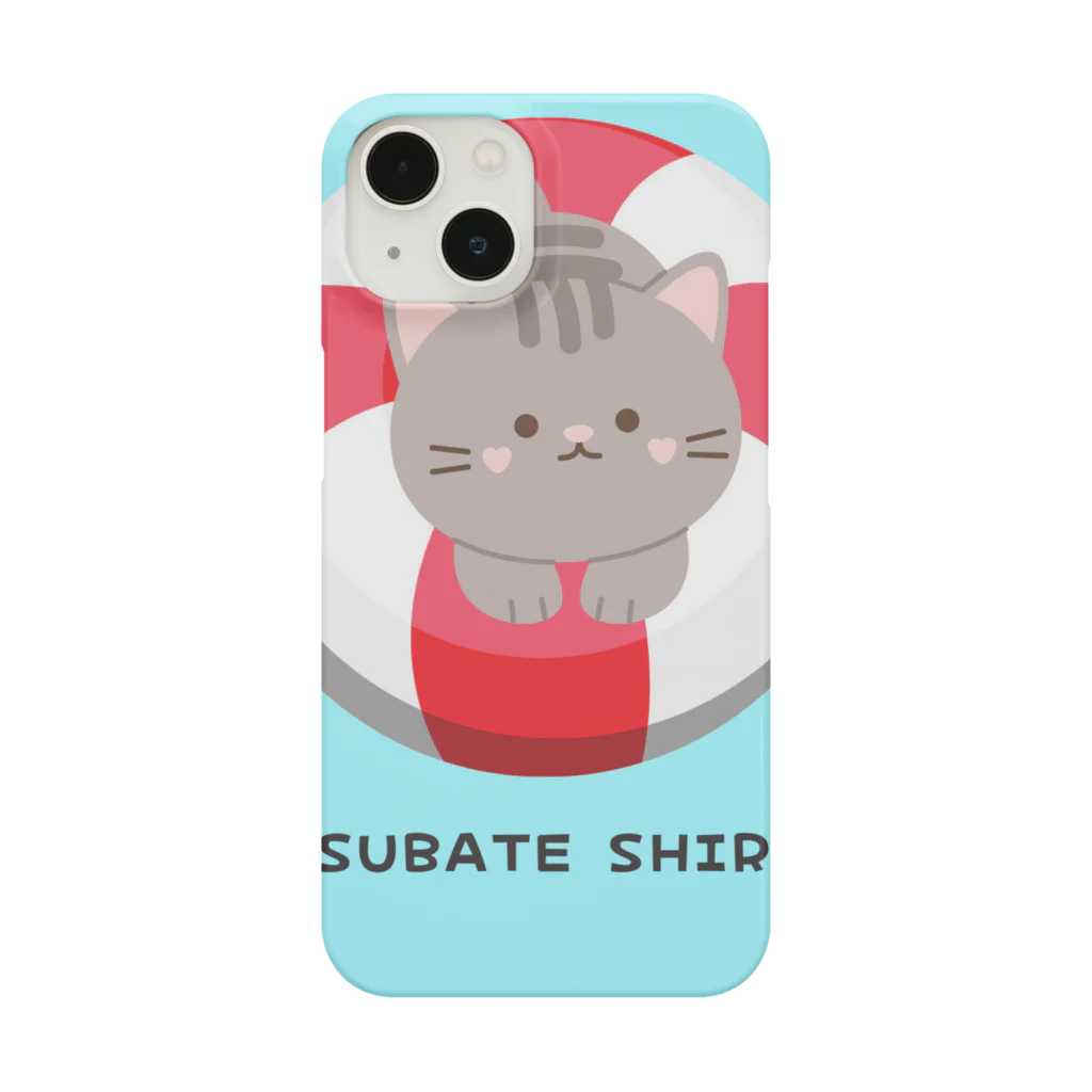 kenchico 生活力@何気ない日常を楽しむ、喜び力の♪NATSUBATE SHIRAZU♪ Smartphone Case