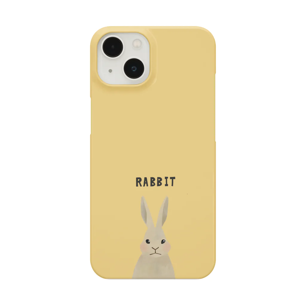 さかなのうさぎ Smartphone Case